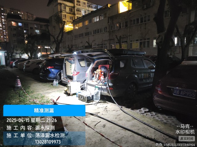 平江县消防水管漏水检测维修公司电话
